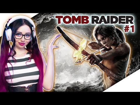 Видео: TOMB RAIDER Прохождение на Русском | ТОМ РАЙДЕР Прохождение | РАСХИТИТЕЛЬНИЦА ГРОБНИЦ | Стрим