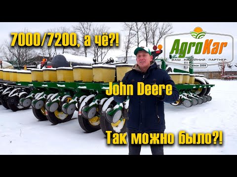Видео: John Deere 7000 / 7200 А чё! Так можно было что ли?