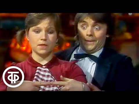 Видео: Мирдза Зивере и Имант Ванзович "Надо подумать" (1988)