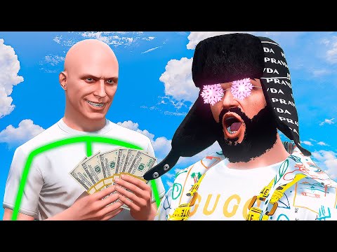 Видео: ЧИТЕР ЗАСКАМИЛ ВЕСЬ СЕРВЕР В ГТА 5 РП / MAJESTIC RP