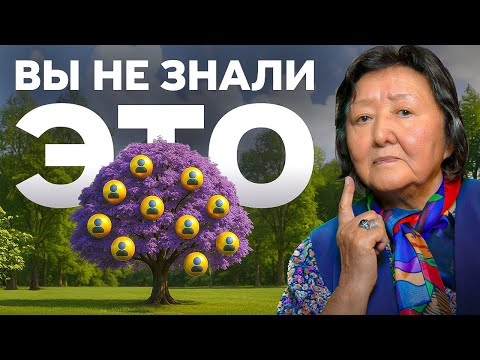 Видео: Гигиена рта и промежности: то, о чём стесняются говорить, но нужно знать!