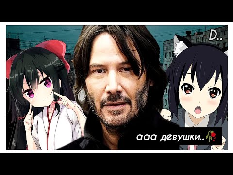 Видео: КТО ТАМ?🥀ДВЕ ТЯНКИ У ДВЕРИ, или тот самый случай когда нужно СТАТЬ СИГМОЙ. / ОБЗОР • DЖЕК☕