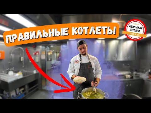 Видео: Морской Vlog | Вкуснейший суп из того что осталось + ПП блюда