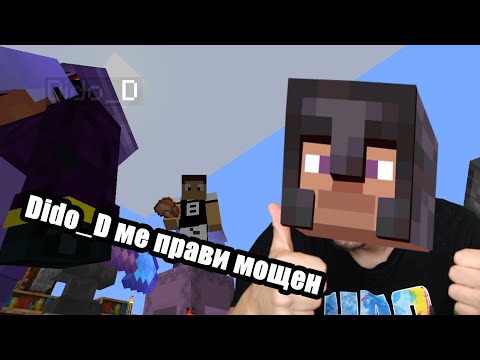 Видео: ЦЕЛИЯ В НЕДЕРИТ! MINECRAFT ПАКТА СЕЗОН 6