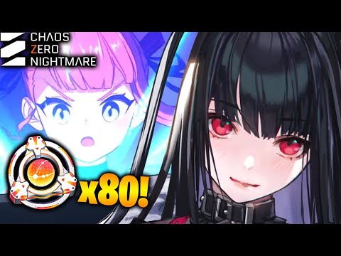 Видео: 80 ВЫЗОВОВ! МОЖЕТ НАМ ПОВЕЗТИ?! Кошмар Хаоса Зеро