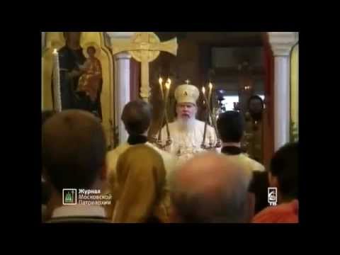 Видео: Московский старец Алексей Мечёв