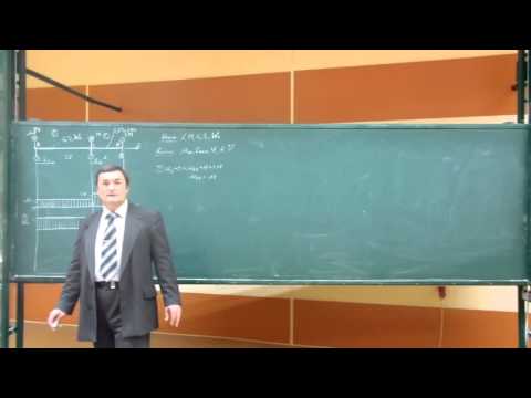 Видео: Сопротивление материалов  Лекция 9 кручение, тонкостенные профили