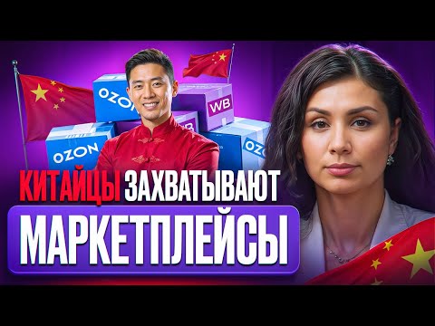 Видео: УГРОЗА ИЛИ МИФ? Разбор Всех Схем Работы + Прогноз