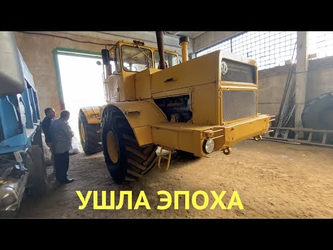 Видео: Продал КИРОВЕЦ К701.