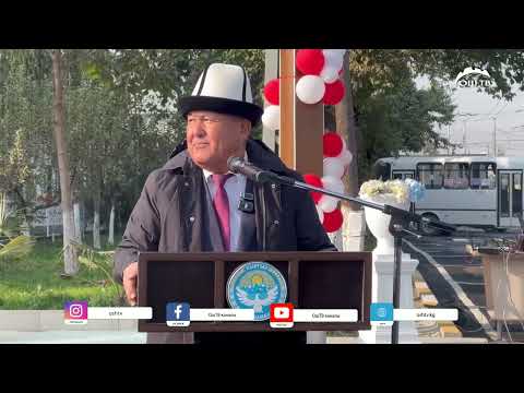 Видео: ✅ Ош шаардык муниципалдык автоунаа ишканасы оңдоп-түзөөдөн өткөрүлдү