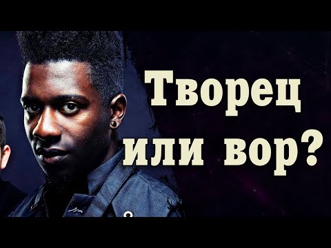 Видео: Animals as Leaders |  Виртуозы объединились