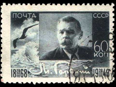 Видео: Горький. Песнь о Буревестнике.