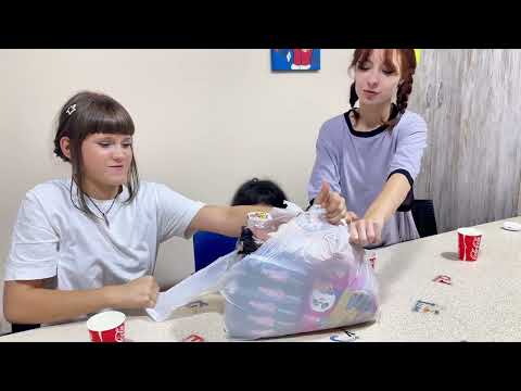 Видео: ПОСЫЛКА ОТ ПОДПИСЧИКА ИЗ ЮЖНОЙ КОРЕИ!
