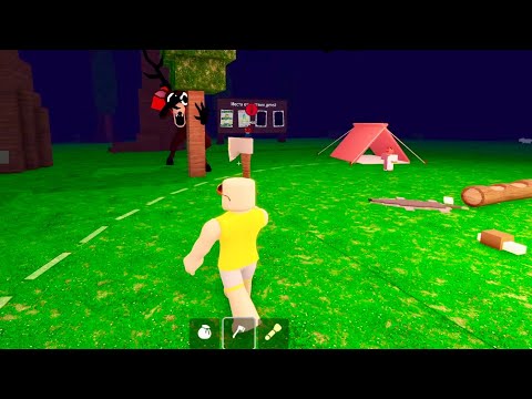 Видео: АСМР В 99 НОЧЕЙ В ЛЕСУ В РОБЛОКС