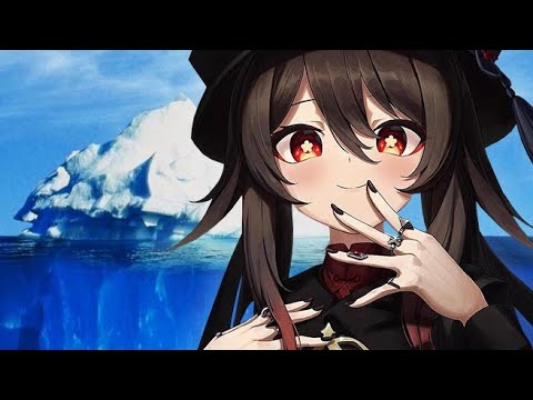 Видео: АЙСБЕРГ ВАЙФУ