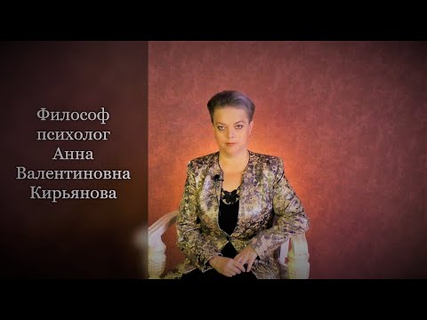 Видео: Почему не надо всем подробно о себе рассказывать