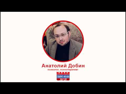 Видео: Как окружение влияет на человека