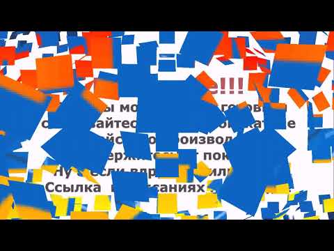 Видео: Китайский Металлоискатель T 11