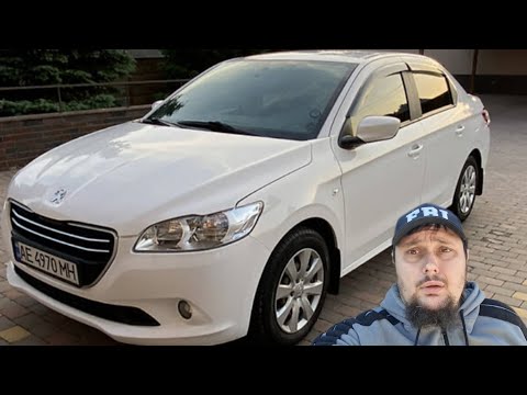 Видео: Peugeot 301 (2012 - 2016) СТОИТ ЛИ БРАТЬ⁉️ Плюсы И Минусы