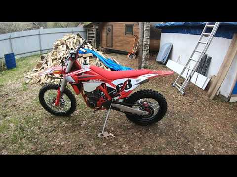 Видео: Купил новый Regulmoto Holeshot Red Edition, первые впечатления.