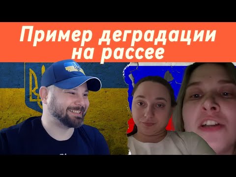 Видео: Пример того, когда развитие прошло мимо целой недостраны