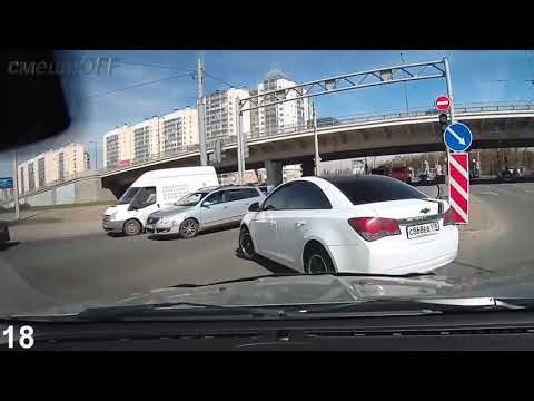Видео: Дураки и дороги. Сборник безумных водителей #94