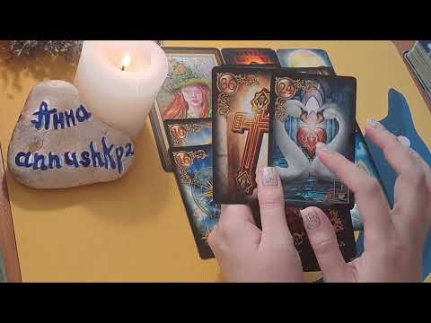 Видео: ✅️💯Чьей женой Вы станете?👸✨️🌸 Точное описание ВАШЕГО БУДУЩЕГО МУЖА🫅❤️❤️❤️.