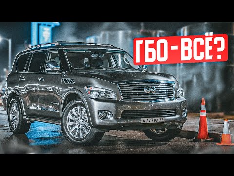 Видео: ГБО И ЕГО ПРОБЛЕМЫ