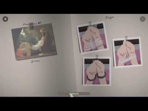 Видео: Смены укомплектованы (14) This is the Police