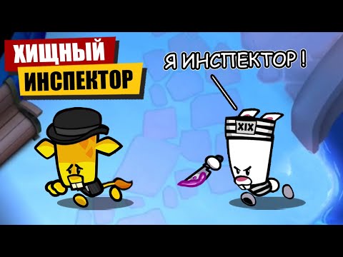 Видео: ХИЩНЫЙ ИНСПЕКТОР в Suspects mystery mansion
