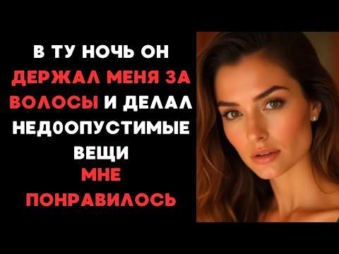 Видео: Мои тайные холсты