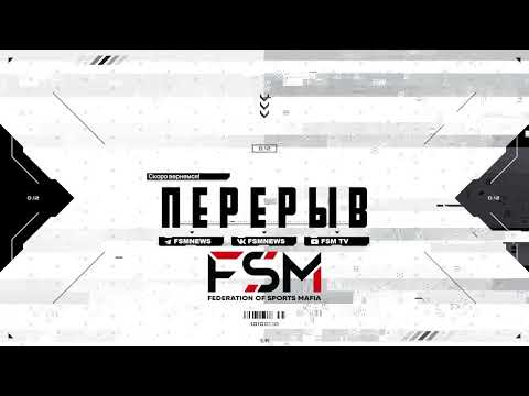 Видео: Олимпия - серия RBF