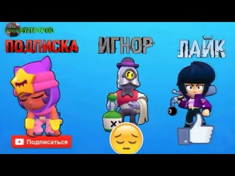 Видео: Играем В Игры С Друзьями В Школе #140