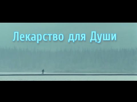 Видео: Лучшие песни для души из фильмов.