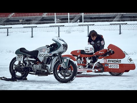 Видео: УРАЛЫ - РЕКОРДСМЕНЫ БОННЕВИЛЯ - как они создавались? Рассказывает создатель.