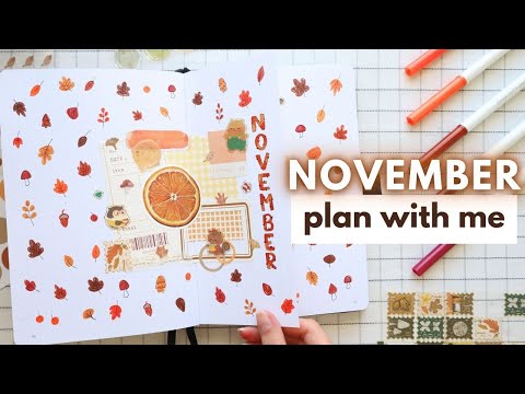 Видео: Подготовка Bullet Journal к ноябрю 2025 г. | Планируйте вместе со мной 🍁🍂