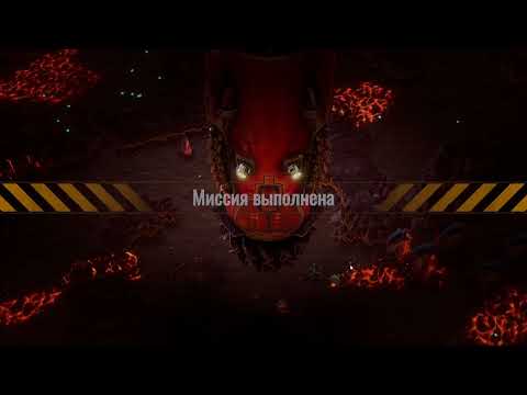 Видео: Deep Rock Galactic Survivor: +5, Качаем Мастерство оружия для лучших предметов