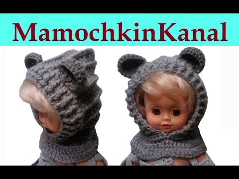 Видео: Шапка Снуд с ушками Вязание крючком для детей Crochet Hooded Bear Cowl