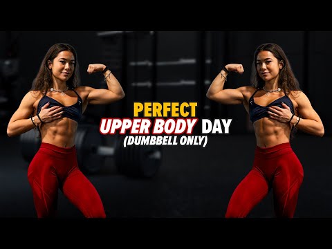 Видео: ФОРМИРУЙТЕ ВЕРХНЮЮ ЧАСТЬ ТЕЛА С ПОМОЩЬЮ ТОЛЬКО ГАНТЕЛЕЙ