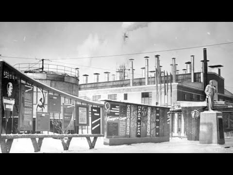Видео: Фильм к 70-летию цеха №4 (АО ЧМЗ)