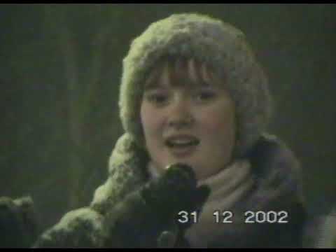 Видео: Балтач 31.12.2002