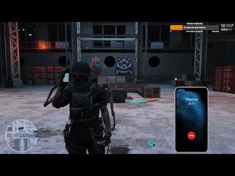 Видео: [ Project Unity]  | День 504 Хави | И его команда | Maliwan |