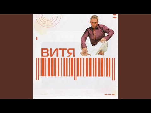 Видео: Кнопочки баянные