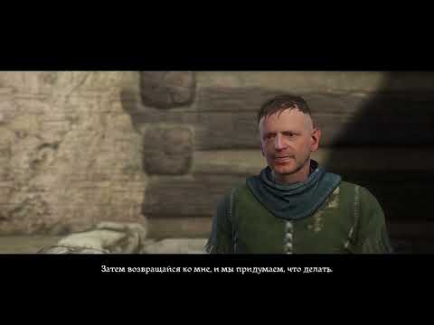 Видео: Kingdom Come Deliverance Помощь палачу