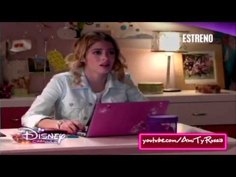 Видео: леон и виолетта онлайн