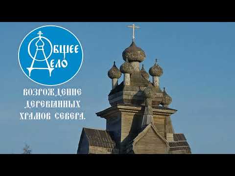 Видео: Основы промальпинизма. ч1