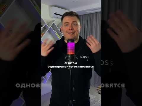 Видео: Почему она порвалась? Связь со мной: https://taplink.cc/info_fizik