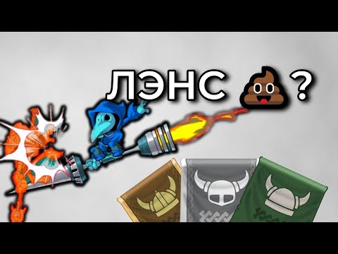 Видео: Лучшее оружие для новичка