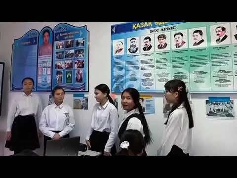Видео: Үздік ашық сабақ байқауы. Медеу Сәрсеке  "Қаныш Сәтбаев "роман-эссе" Ұлытау. Әдебиет 10"А " сынып