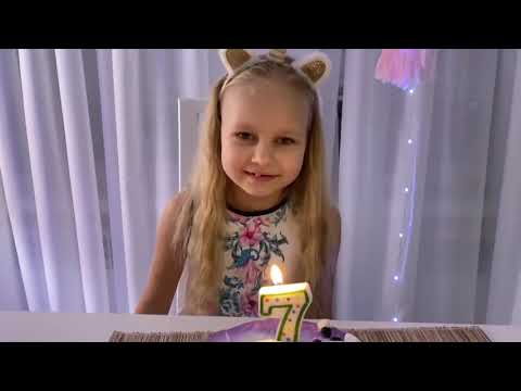 Видео: ВЛОГ Утро дочки в её день рождения 🍰 🥳 ! Поздравления семьи ! Daughter's morning on her birthday